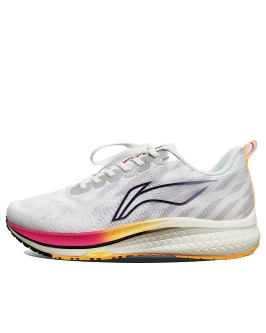 Li-ning White Dark Horse 5 for men