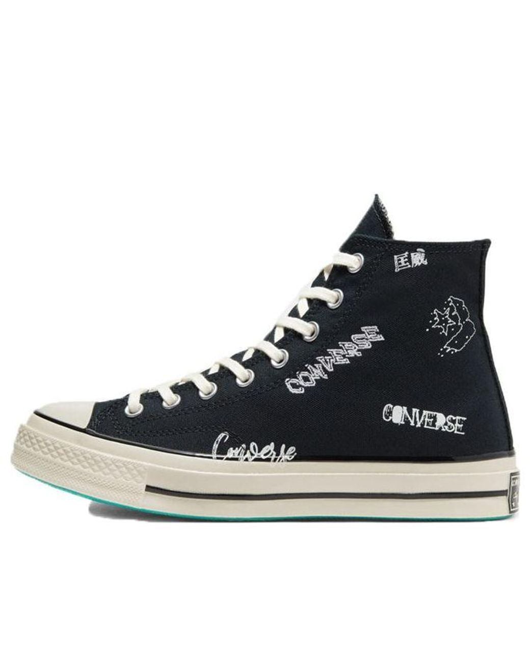 Converse Blue Chuck Taylor All Star 1970S Logo for men