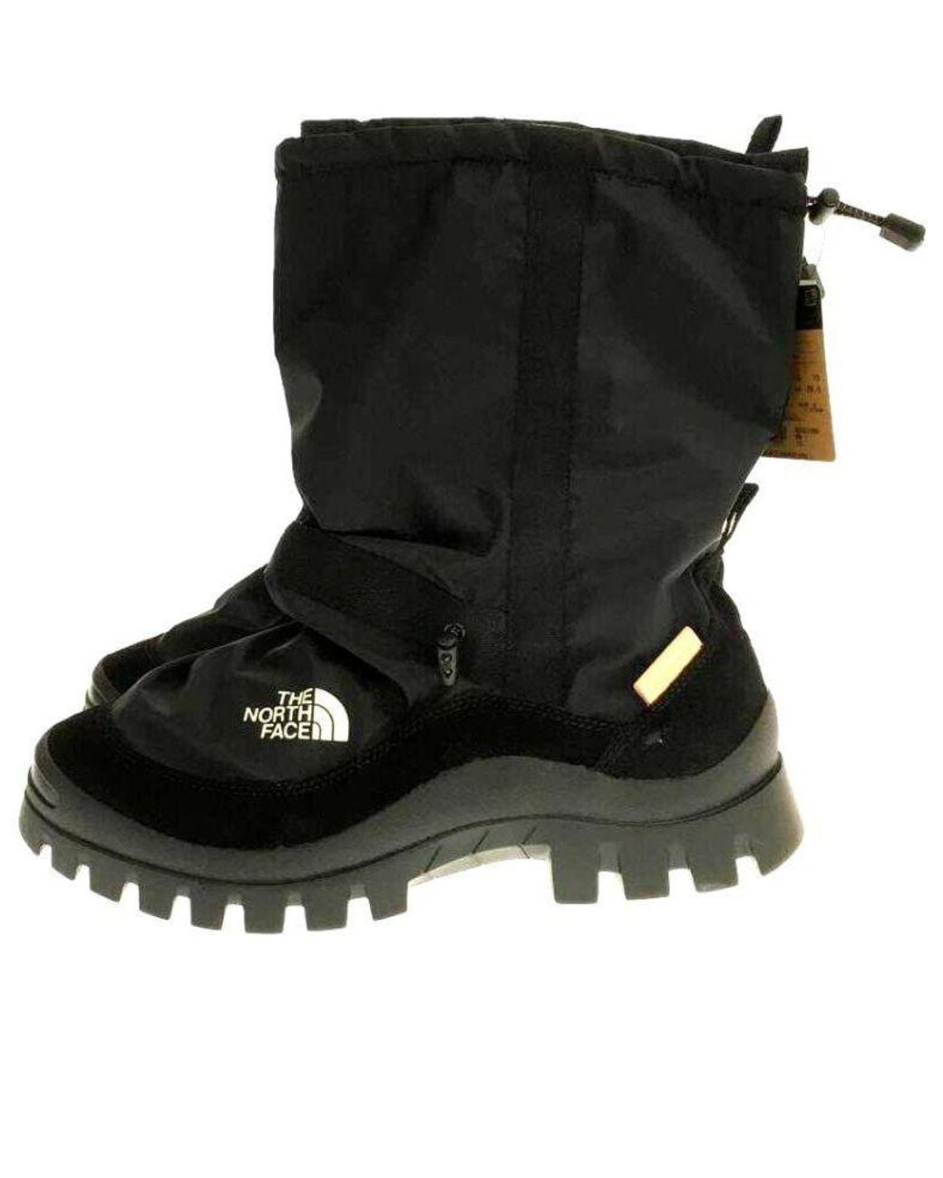 The North Face X Hender Scheme Hs Schlaf Boots in Black for Men