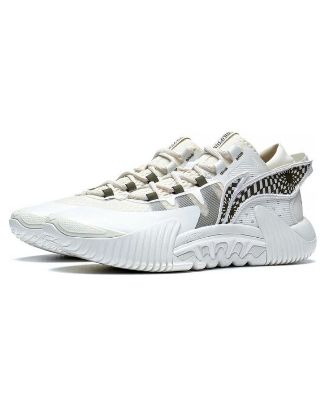 Li-ning White Badfive 2 Low 'Summit' for men