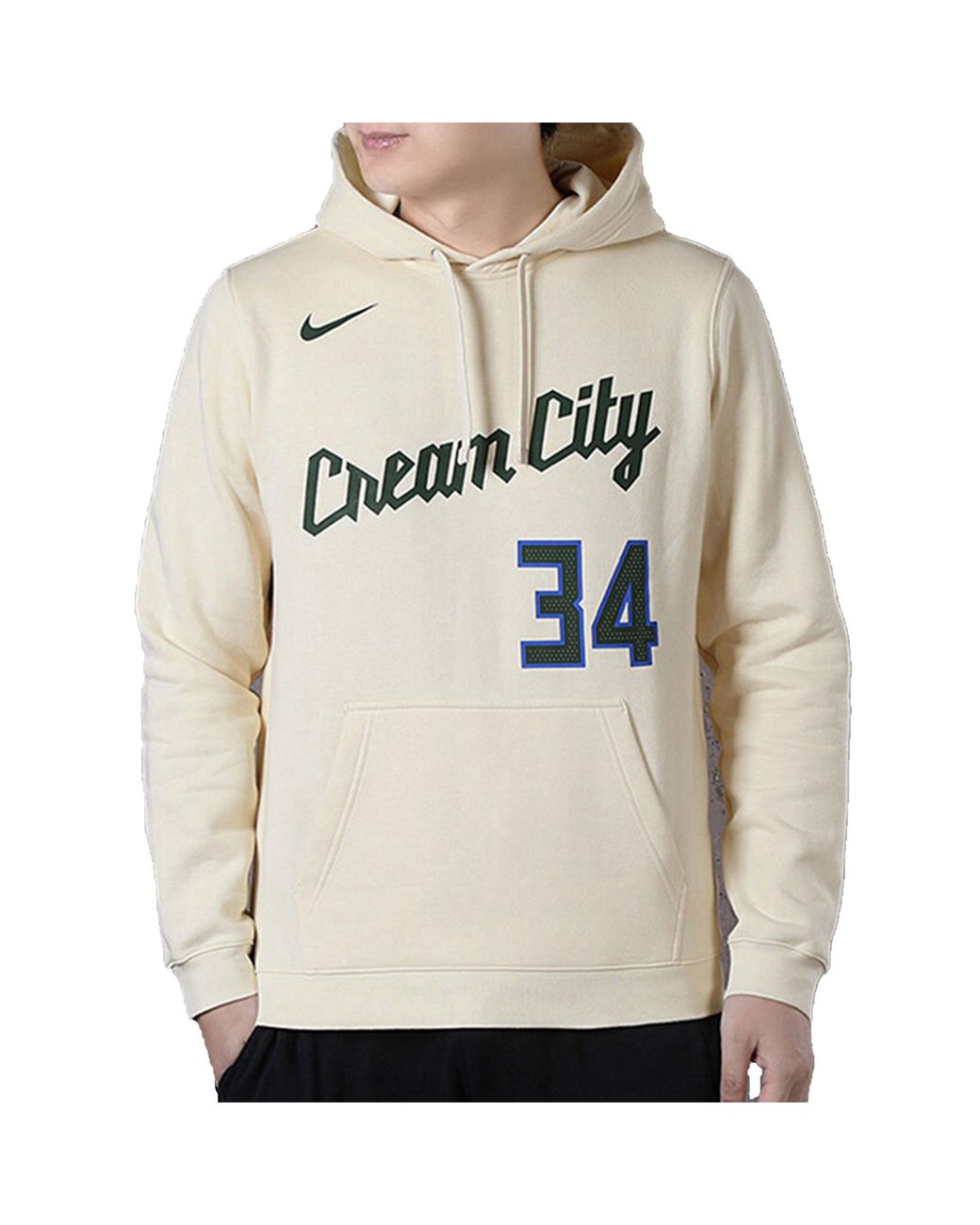 Nike White Nba Milwaukee Bucks Cat for men