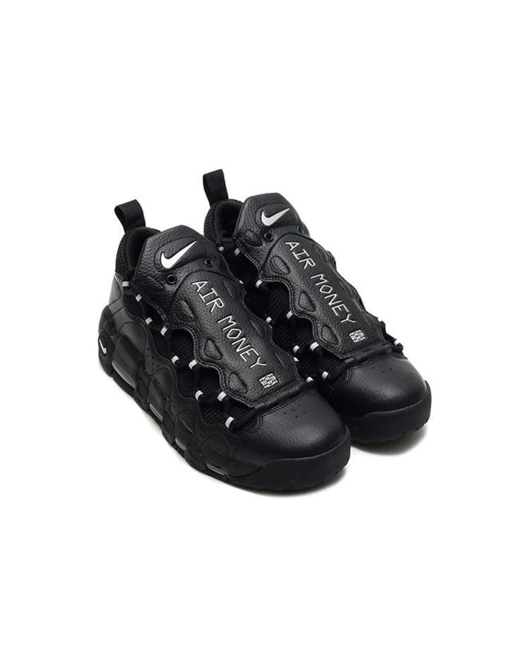 Nike Black Air More Money 'Trust Fund Baby' for men