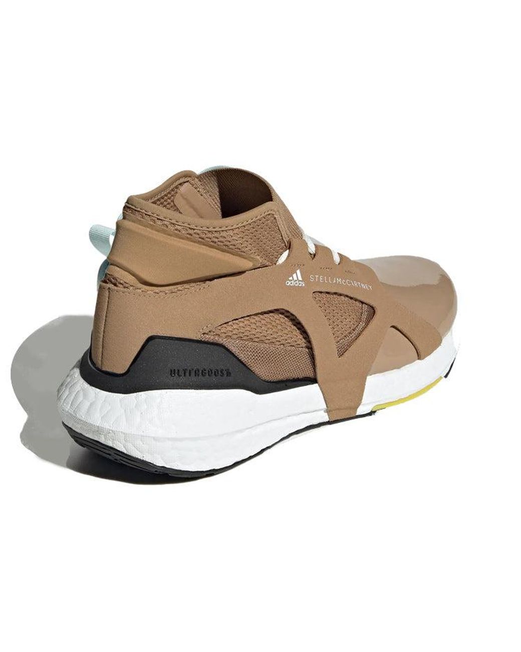 Adidas Brown (Wmns) Stella Mccartney X Ultraboost 21 Vapour'