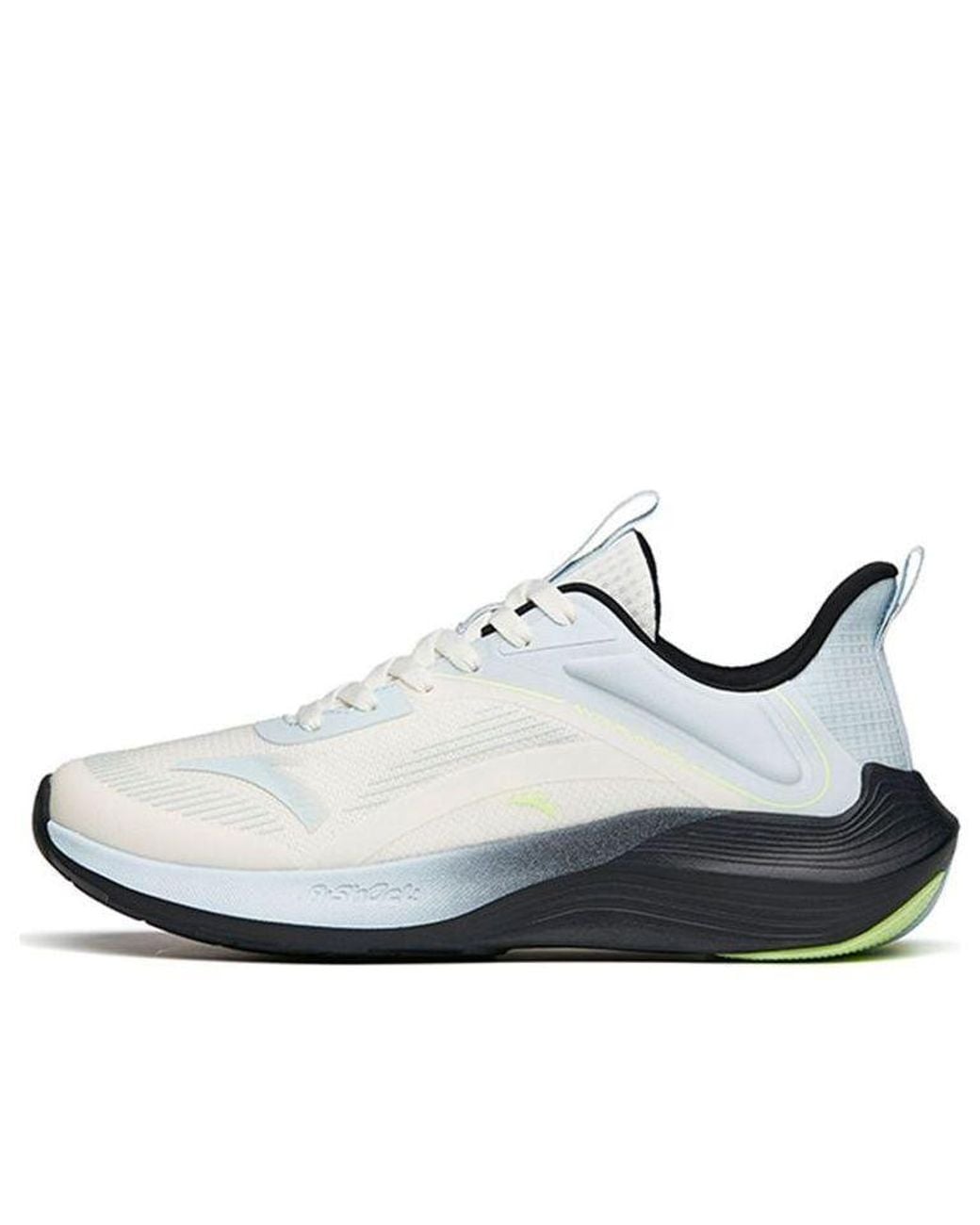 Anta White The Sting 1.0 for men