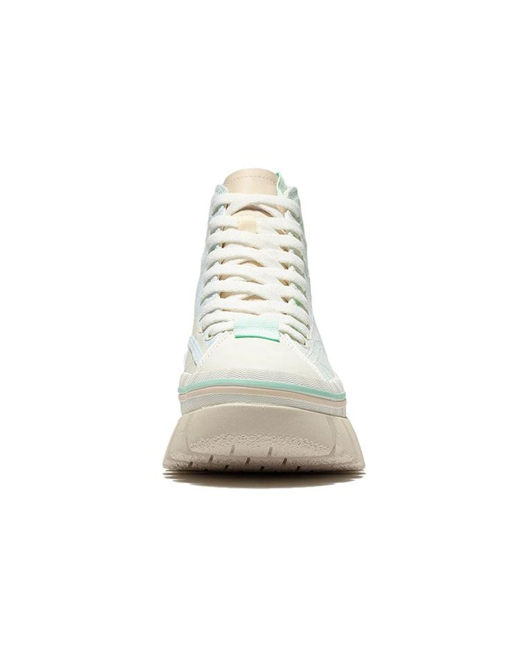 Li-ning Blue (Wmns) Wave Boot 'Mint'