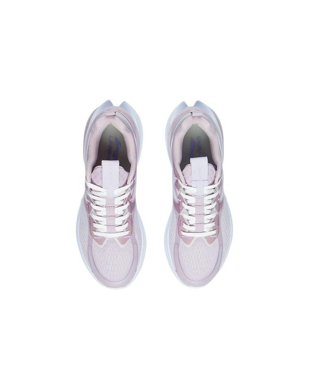 Li-ning Purple (Wmns) Retro Running Shoes