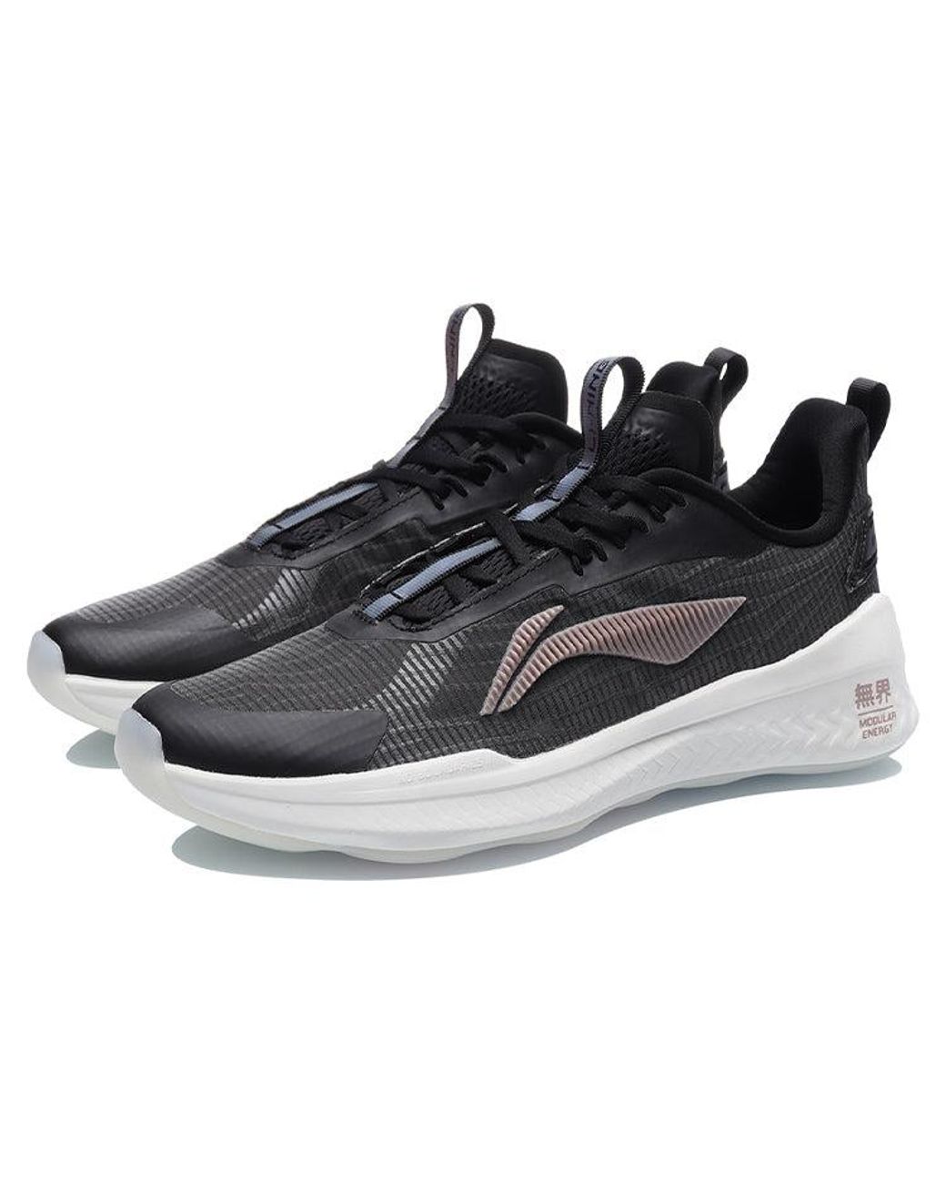 Li-ning Gray (Wmns) No Boundaries 2 'Dark'
