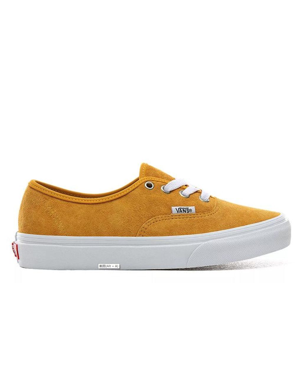 Vans Brown Authentic 'Pig Suede for men