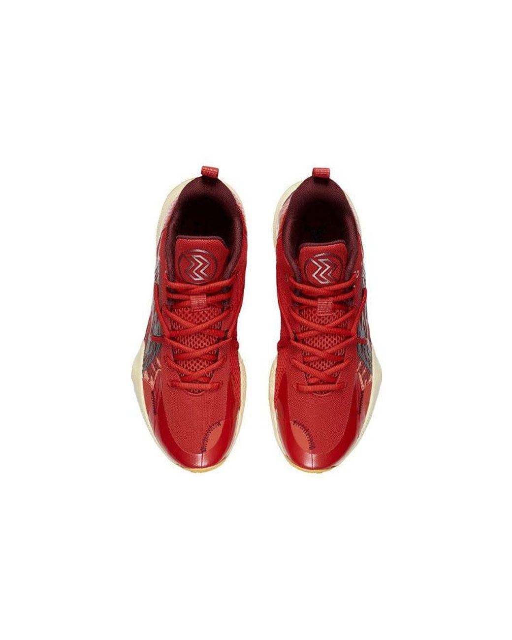 Li-ning Red Speed 8 'Year Of The Tiger' for men