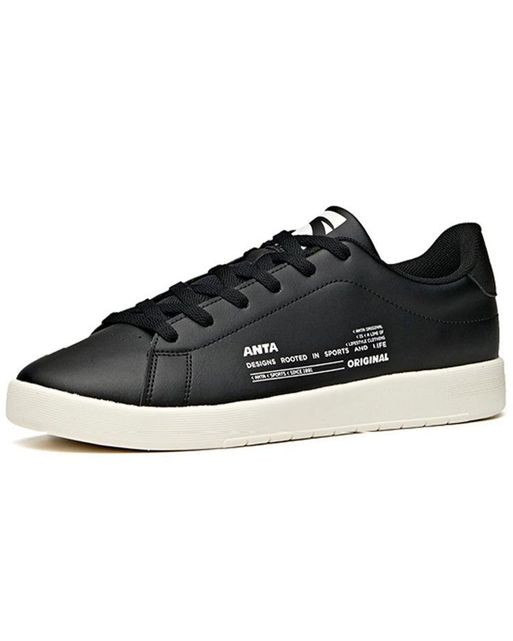 Anta Black Life Series Sneakers 'Fashion' for men