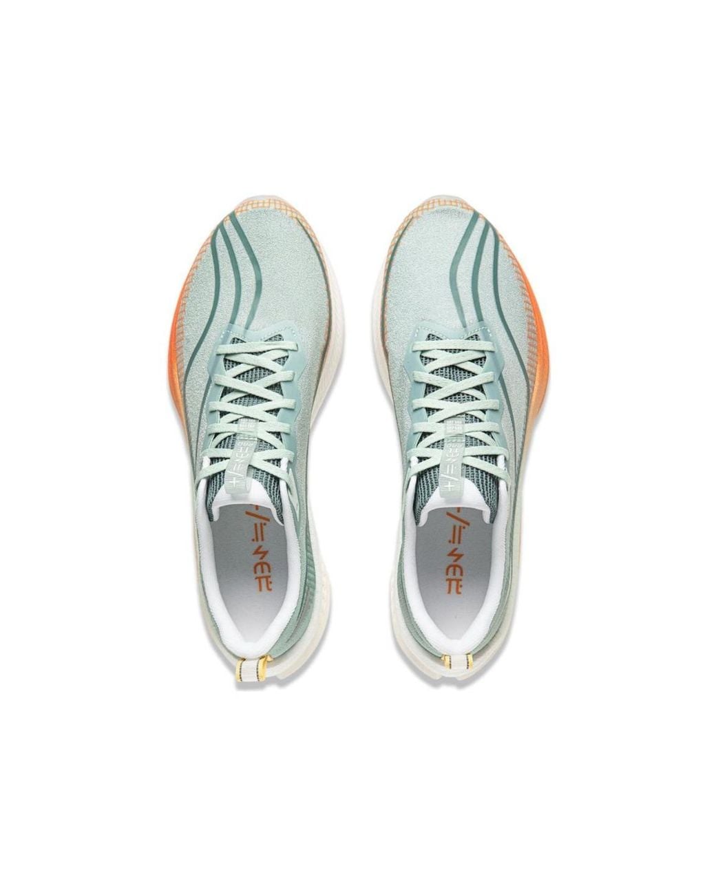 Li-ning Blue Hare 7 Pro for men
