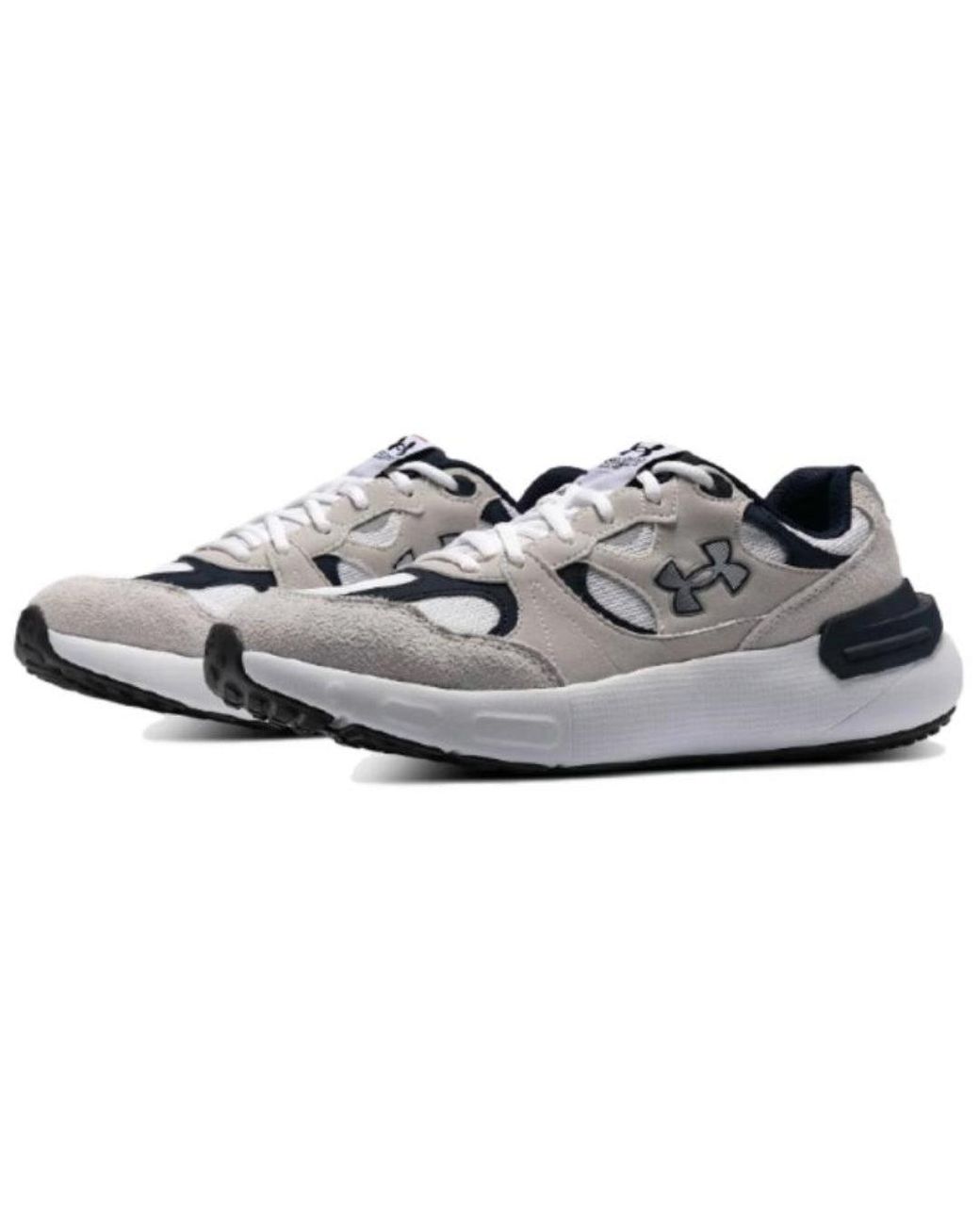Under Armour Gray Phantom Lux for men