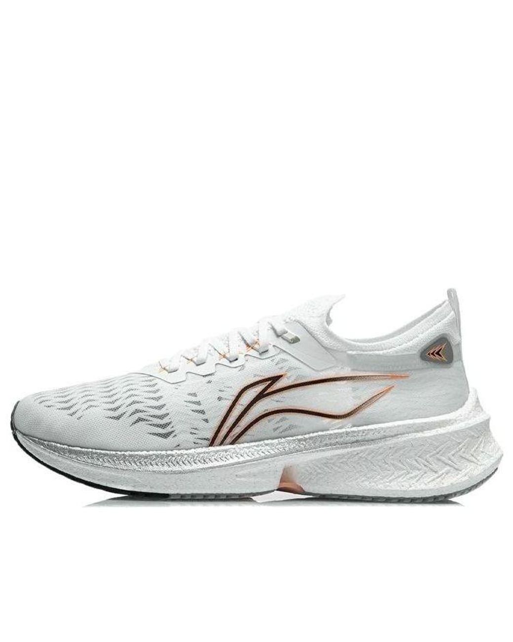 Li-ning White Feidian Discovery for men
