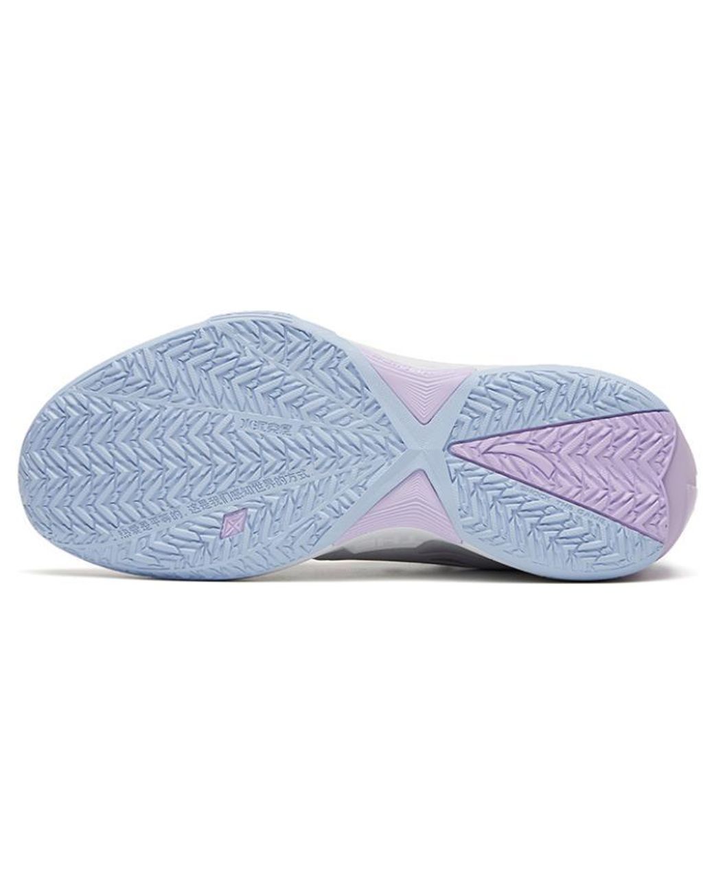 Anta Blue Attack 5 for men