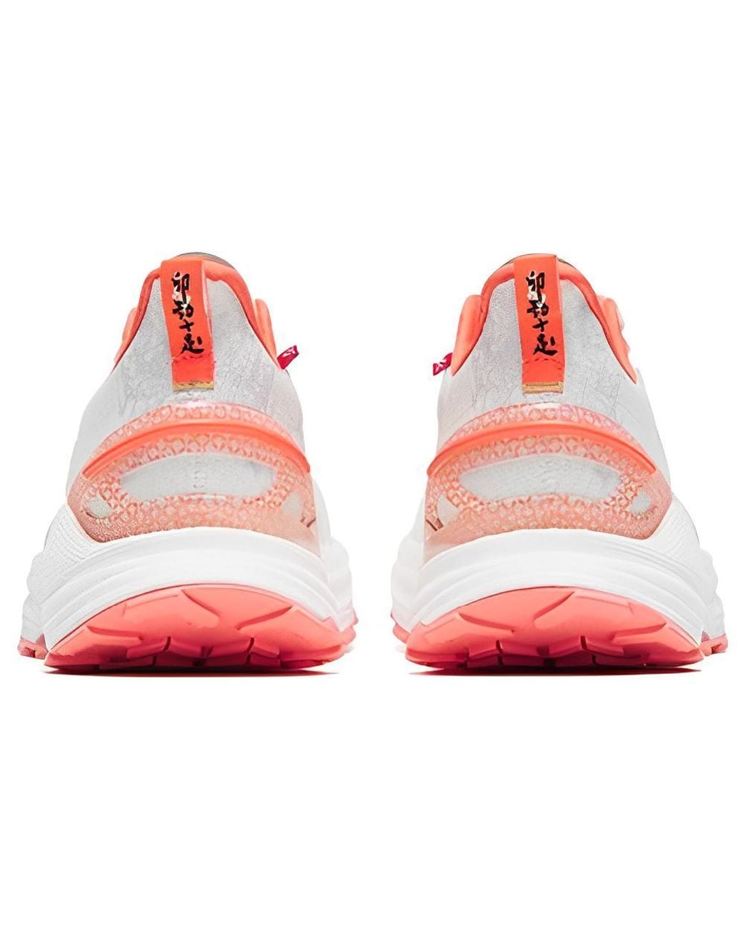 Anta White (Wmns) Chuang 3