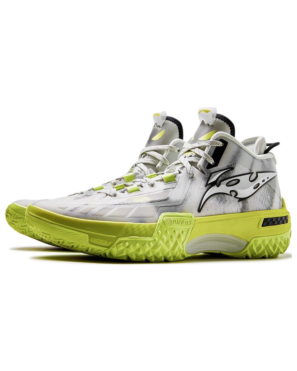 Li-ning Yellow Jie Ao 'Silent' for men