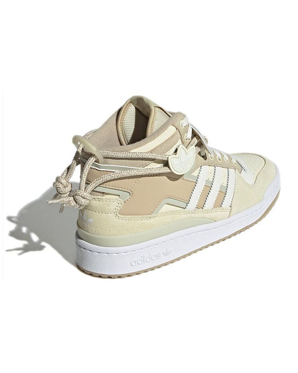 Adidas Natural (Wmns) Originals Forum Mid 'Cream Light'