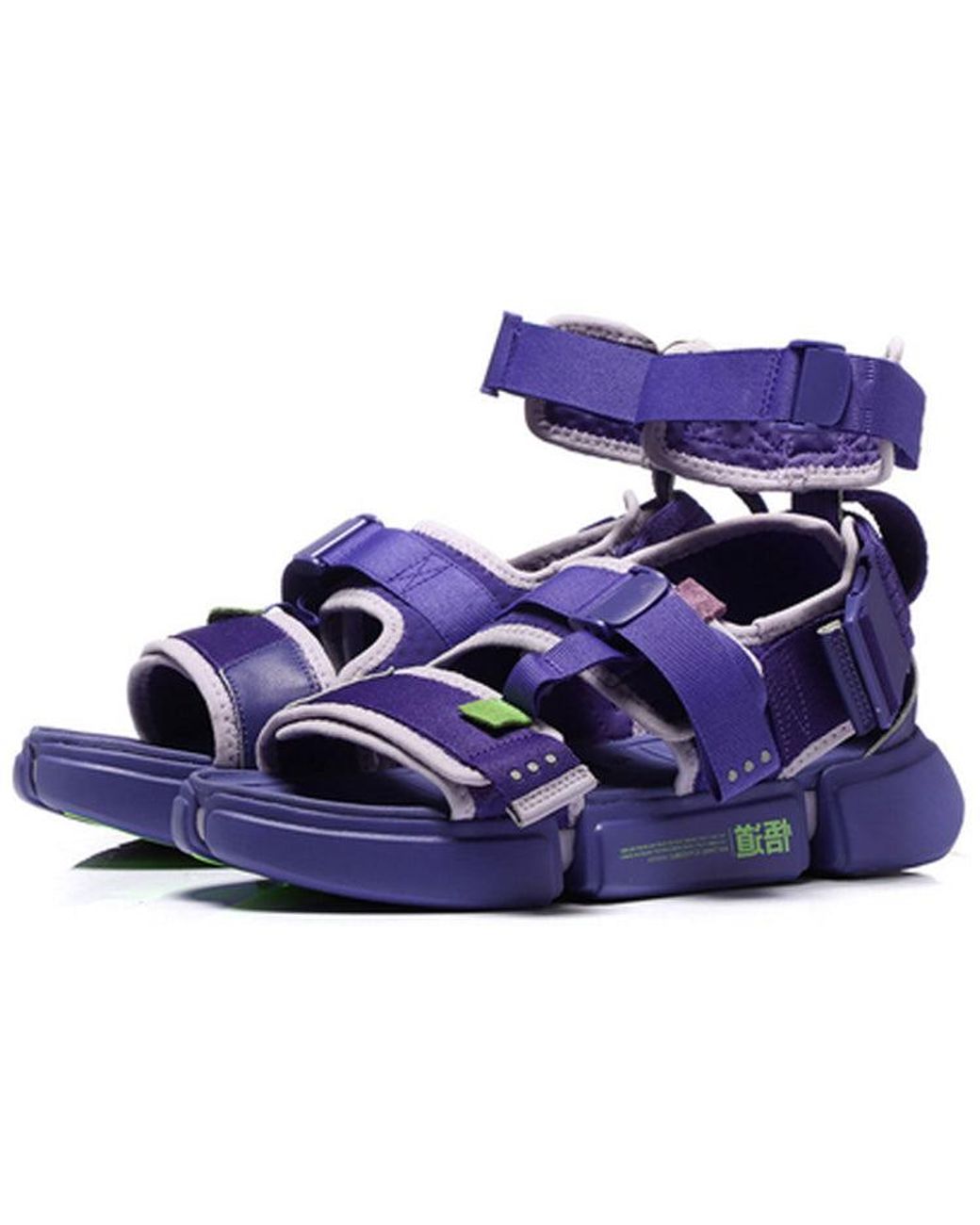Li-ning Blue (Wmns) 2.0 Platform Sandals