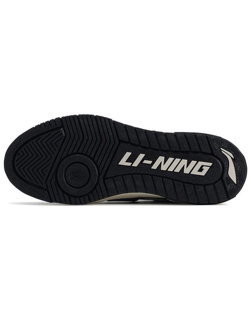 Li-ning Blue Badfive Rookie Premium for men