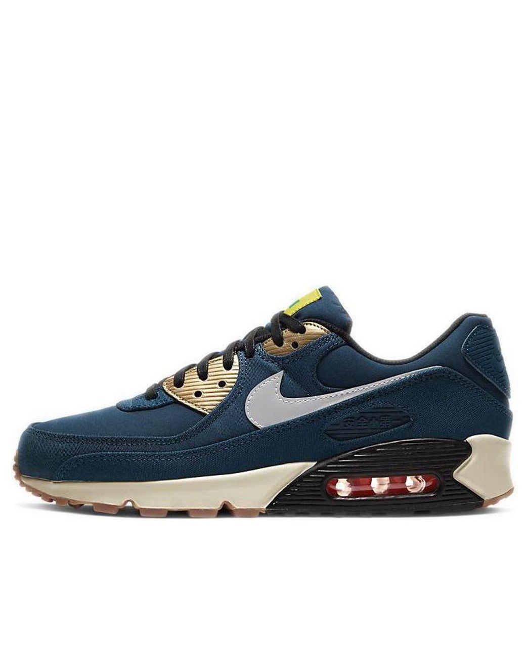 Nike Air Max 0 'city Pack - Tokyo' in Blue for Men | Lyst