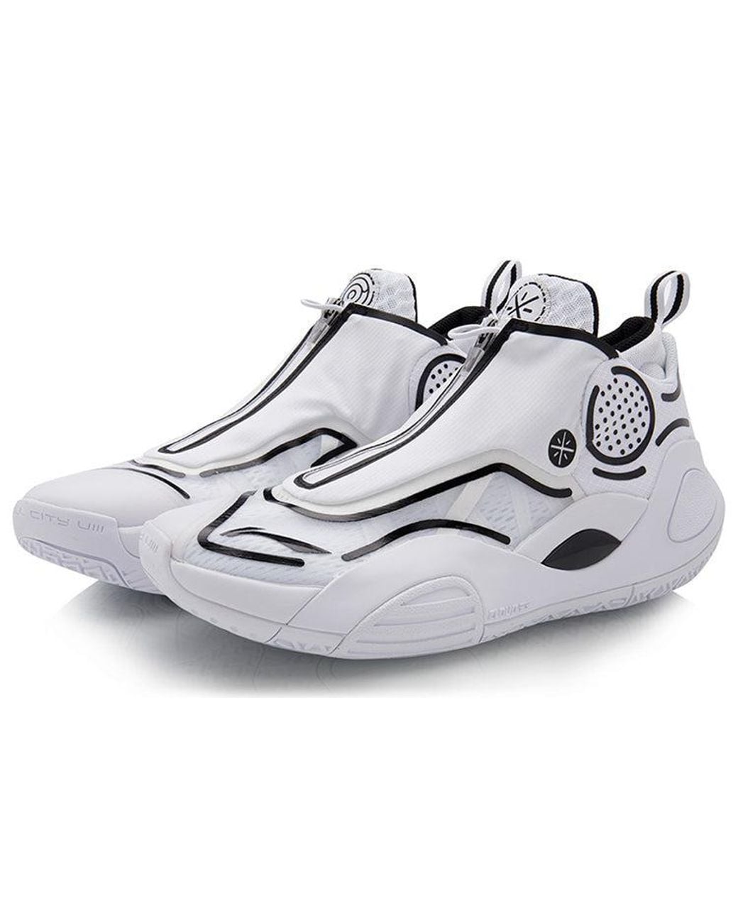 Li-ning White Wade All City 8 V2 for men