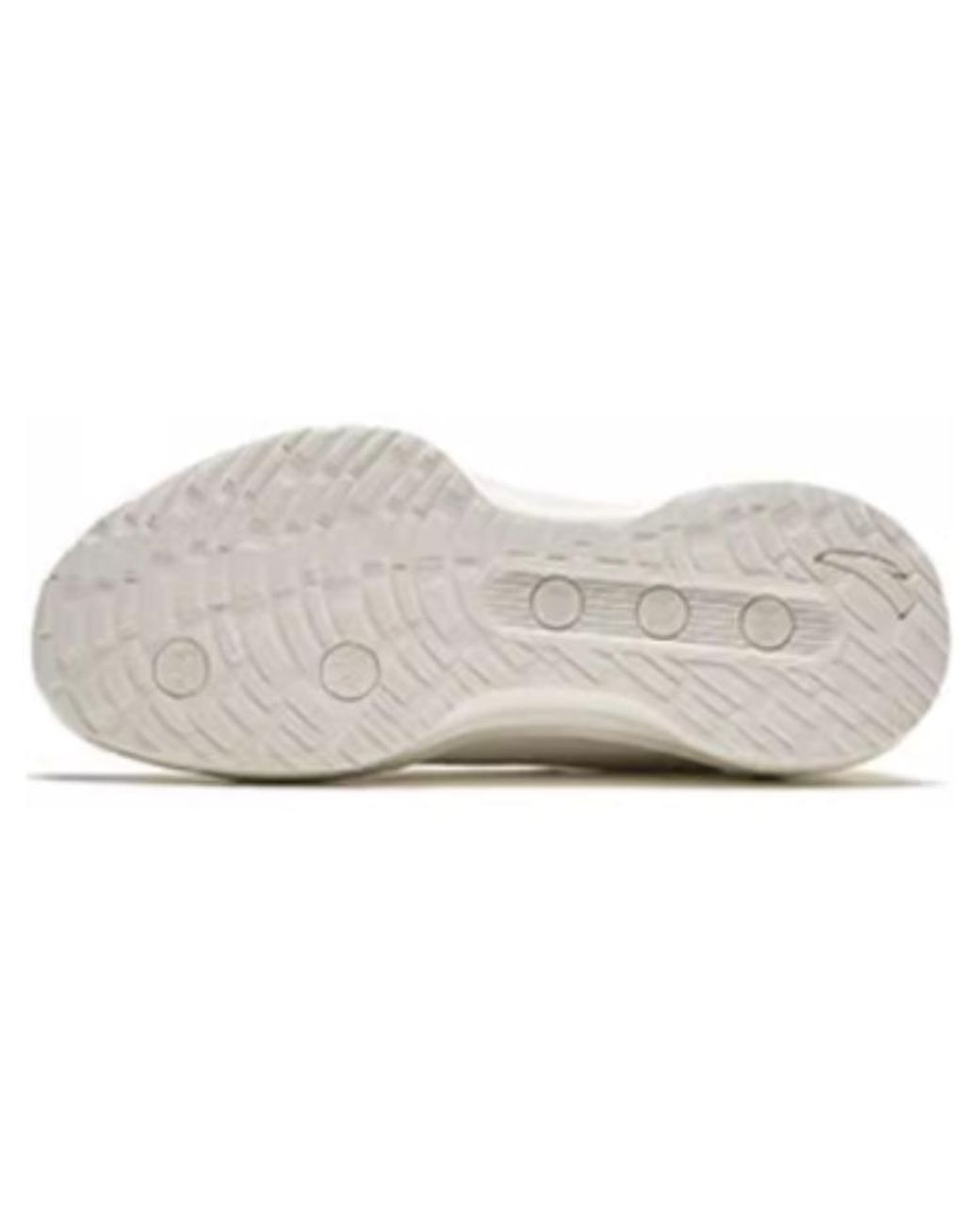 Anta White Running Series Sneakers 'Ivory' for men