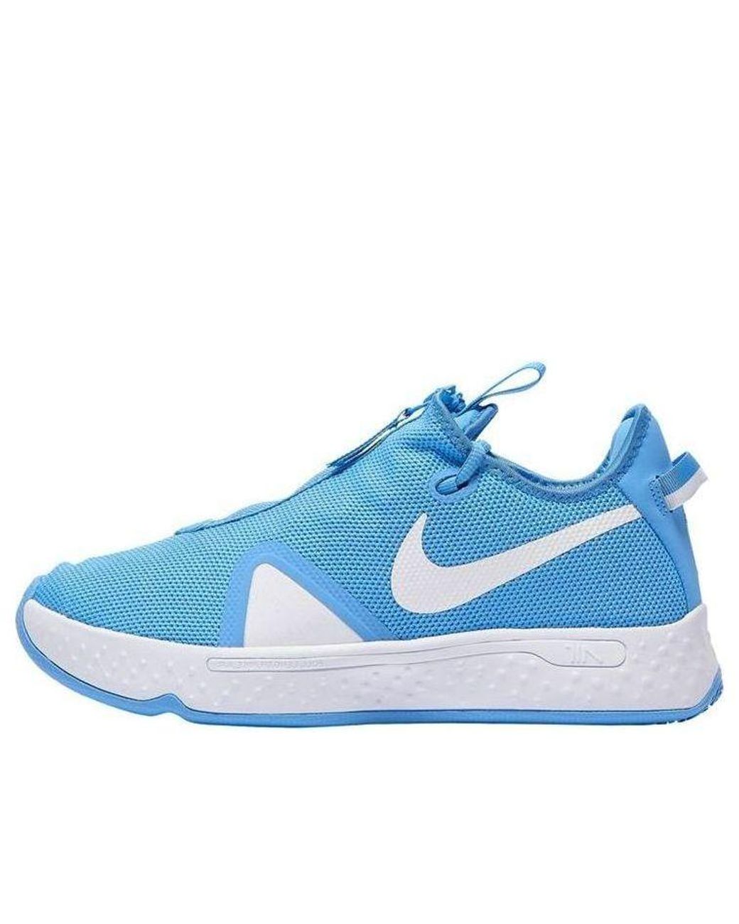 Nike Blue Pg 4 Tb 'University' for men