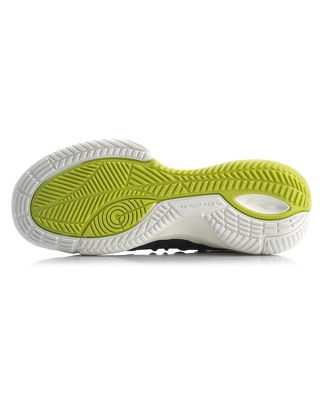 Li-ning Blue Sonic 8 Team Mid for men