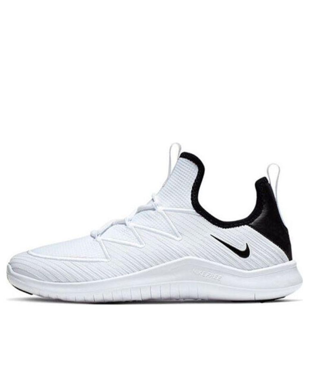Nike White (Wmns) Free Tr Trainer Ultra