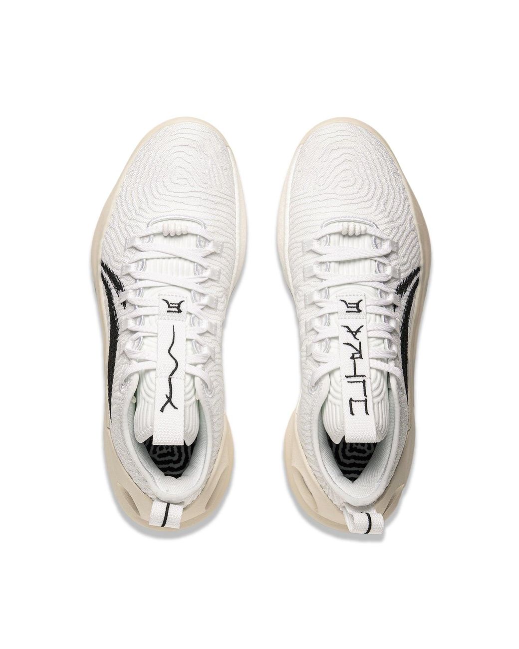 Li-ning White Yushuai Ultra Low for men