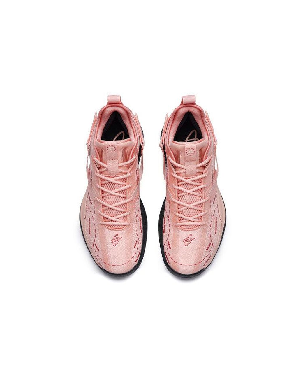 Anta Pink Gh3 for men