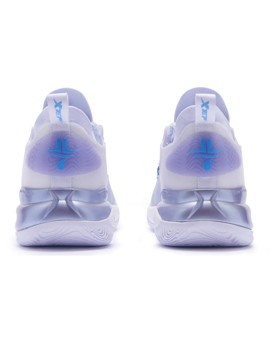 Xtep Blue Jlin2 Se Jeremy Lin 'Lightning' for men