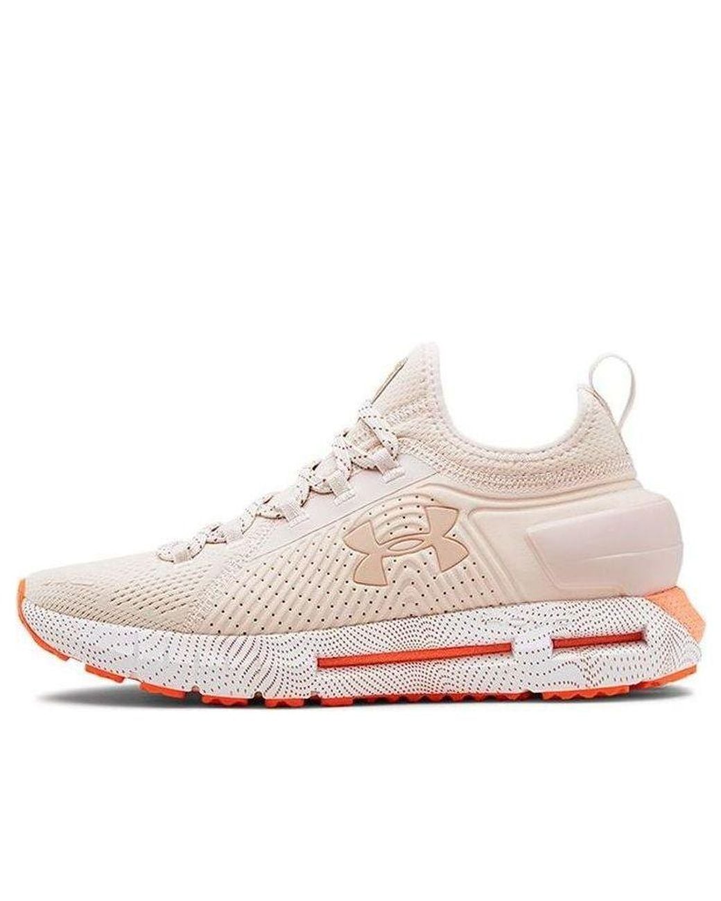 Under Armour White (Wmns) Hovr Phantom Se