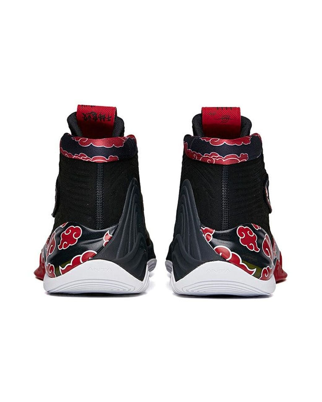 Anta Black X Naruto Klay Thompson 6 'Akatsuki' for men