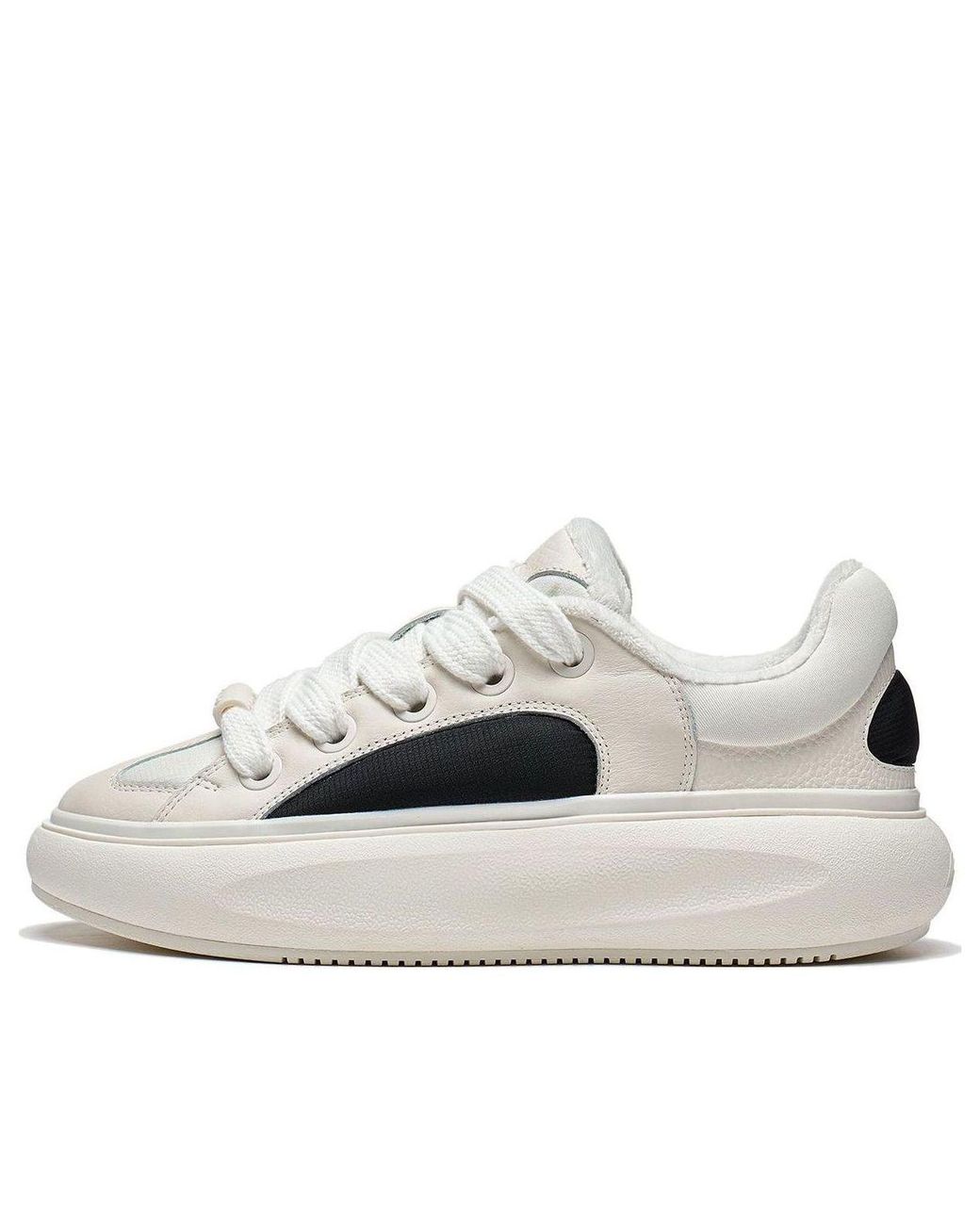 Li-ning White Yunyou C4D for men