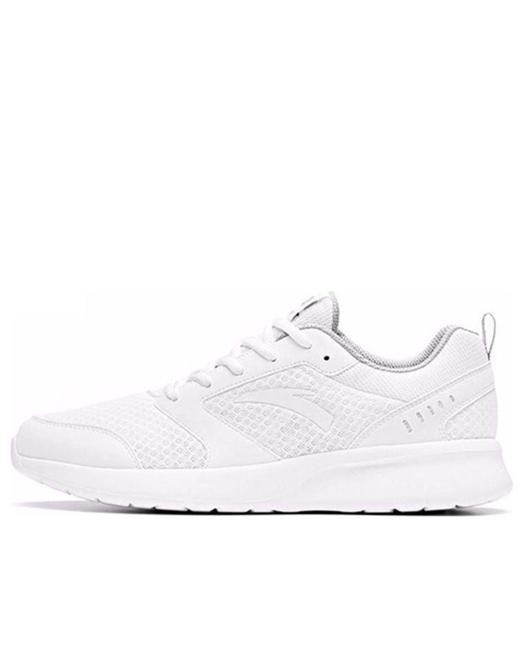 Anta White Running Series Sneakers for men