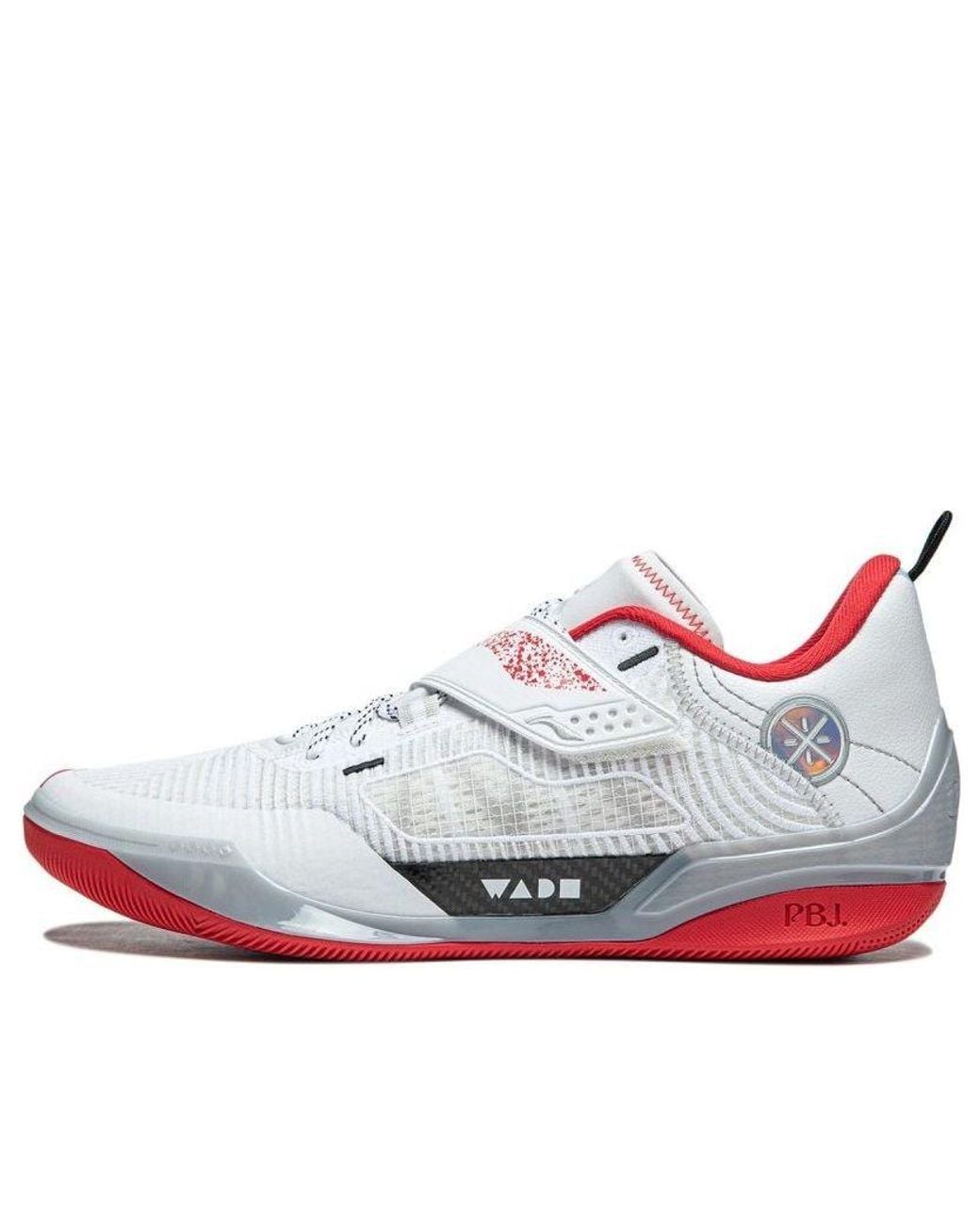 Li-ning White Wade 808 4 Ultra 'Shinning Glory' for men