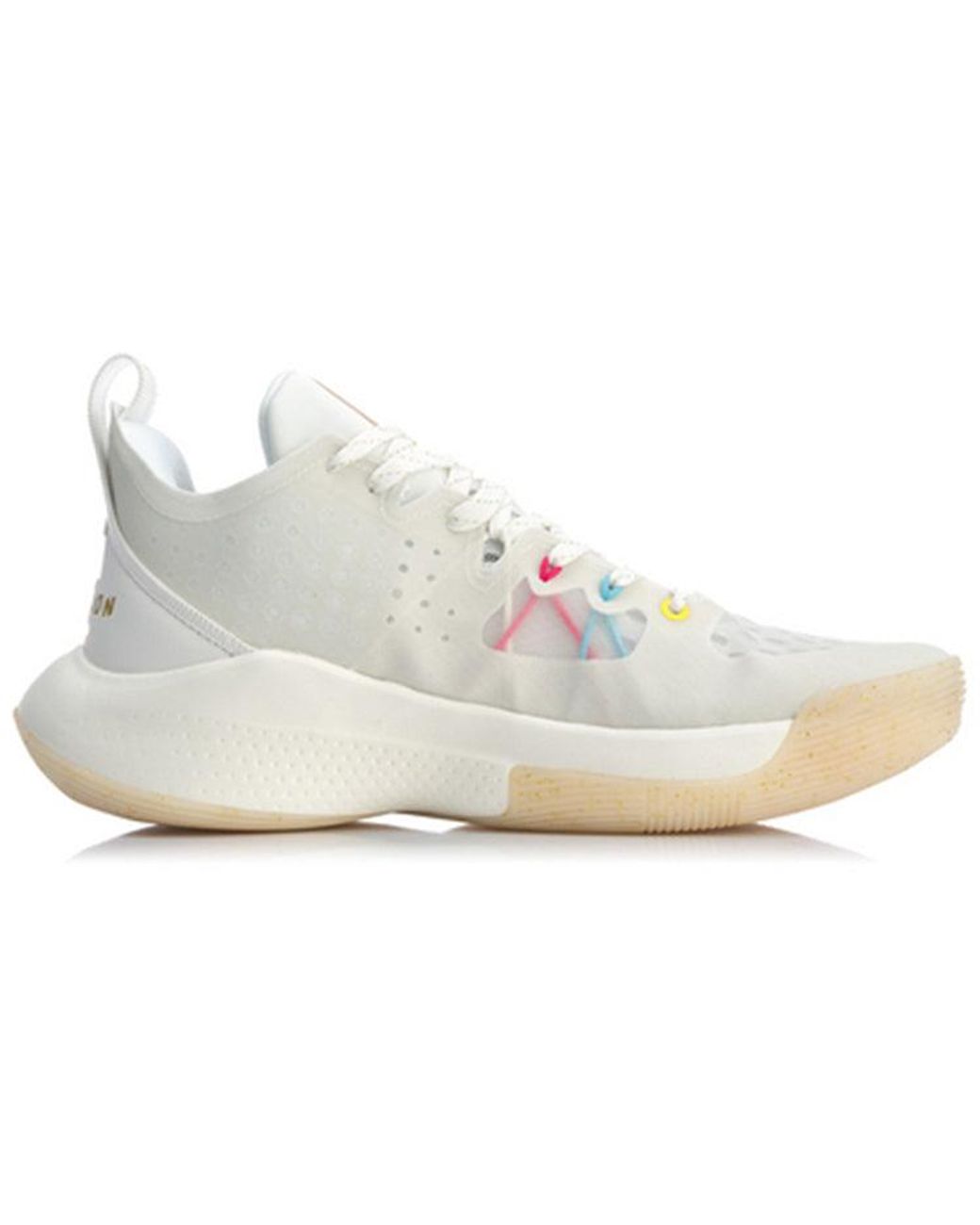 Li-ning White Sonic Low Champion for men