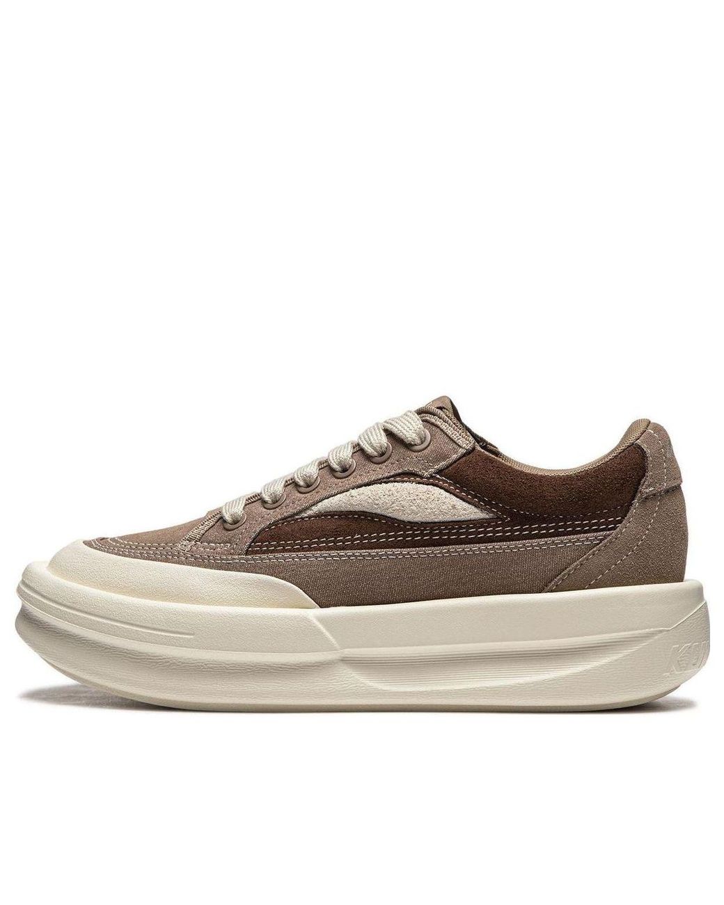 Li-ning Brown X Jackie Chan Kung Fu Lifestyle Shoes for men