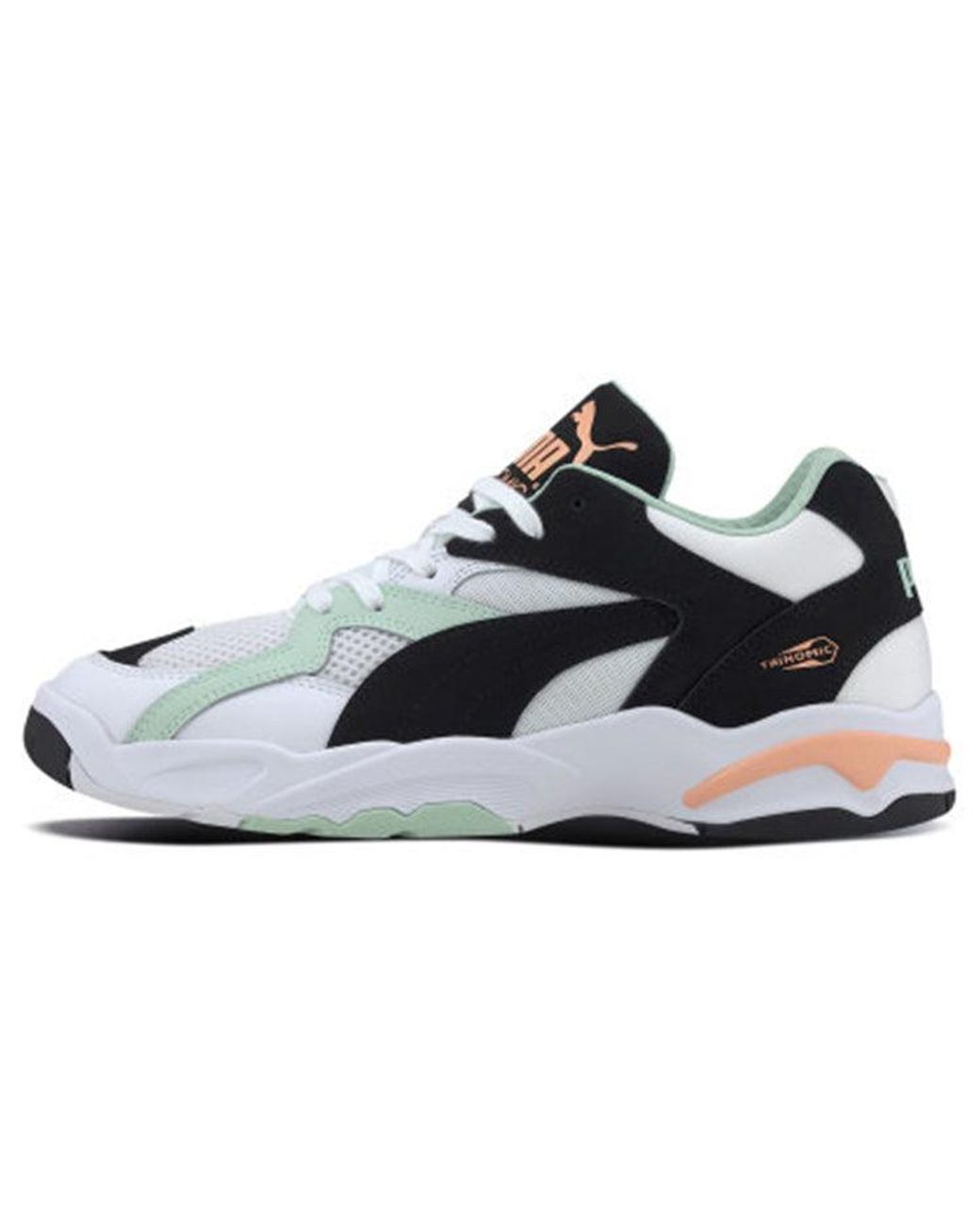 PUMA Performer Clay White/green in Blue for Men | Lyst
