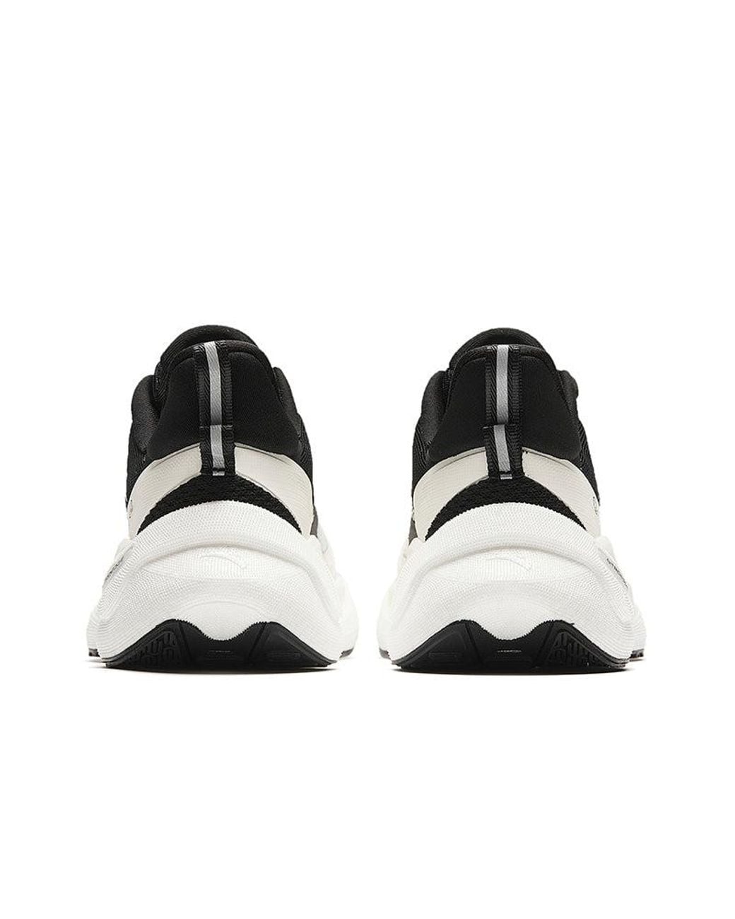 Anta White (Wmns) C37 4.0