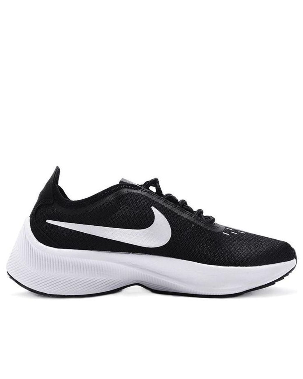 Nike Black (Wmns) Exp-Z07