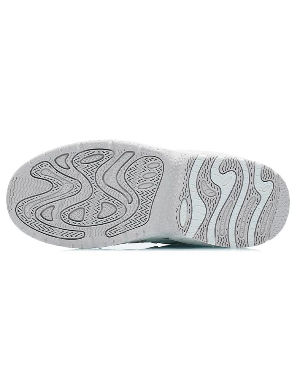 Li-ning White (Wmns) Counterflow The One Sand'