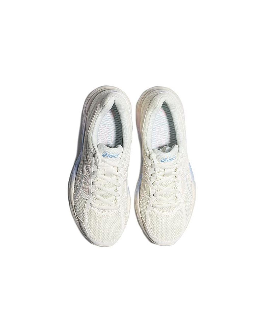 Asics White (Wmns) Gel-Contend 4 ' Y'