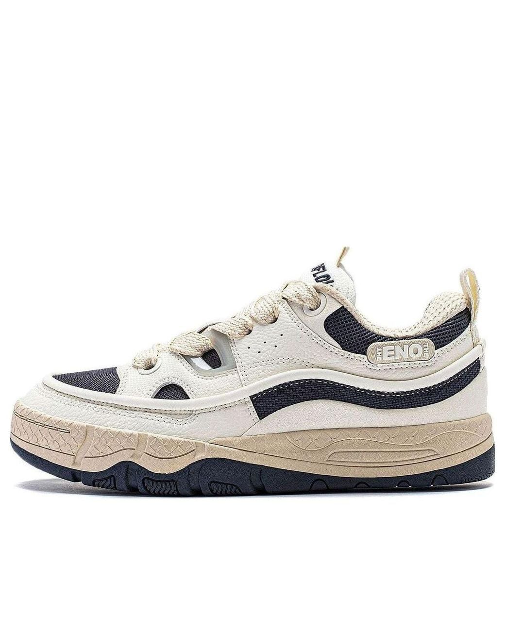 Li-ning White Counterflow The One Yu 3.5 for men