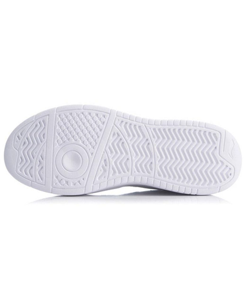 Li-ning White (Wmns) Superwave Lite