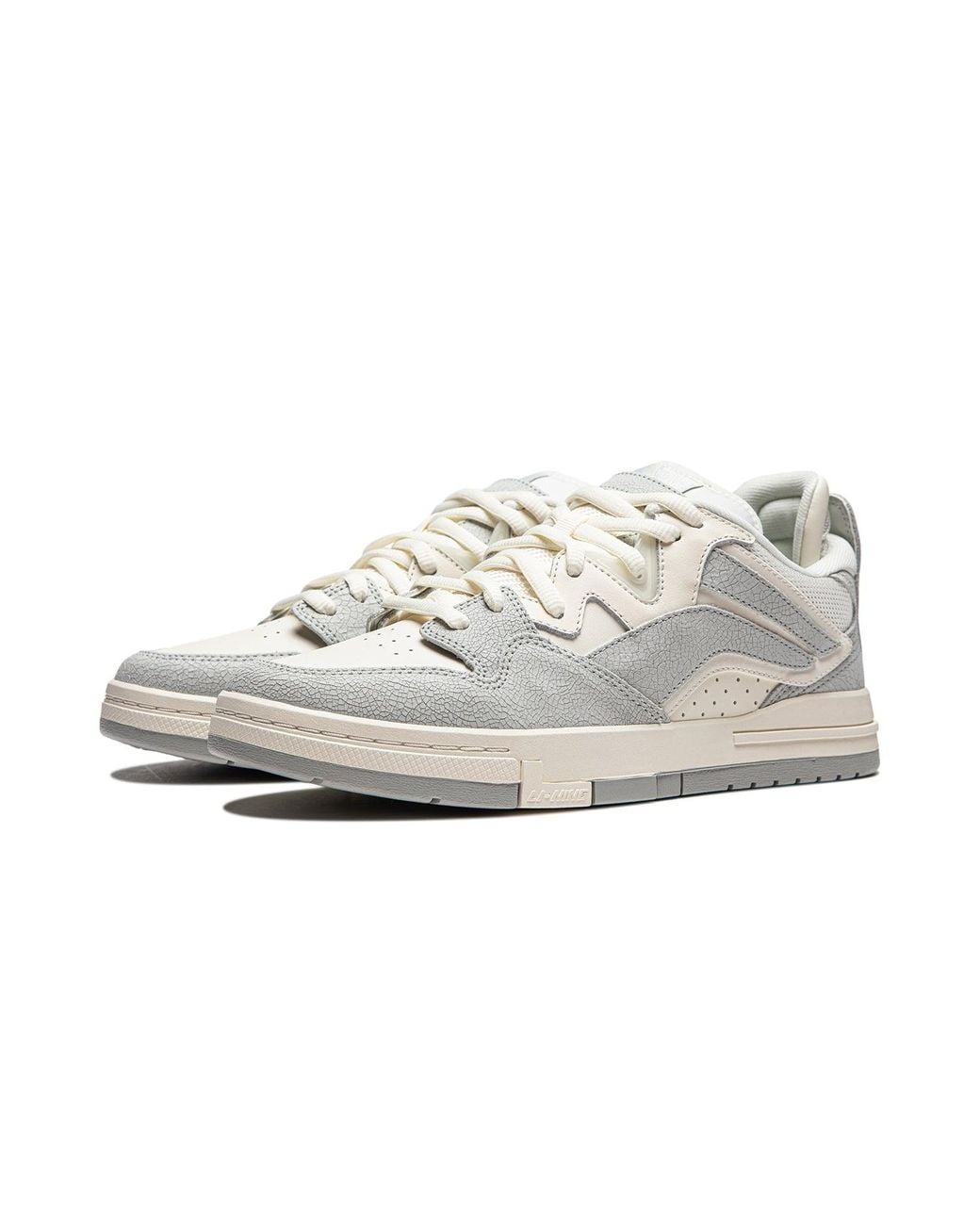 Li-ning White Weiwu Pro for men