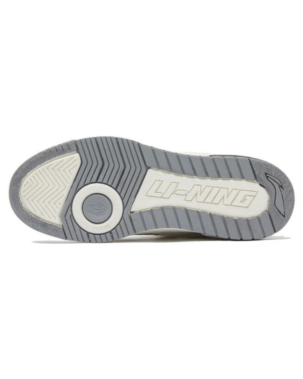 Li-ning White Badfive Rookie 2 Low for men