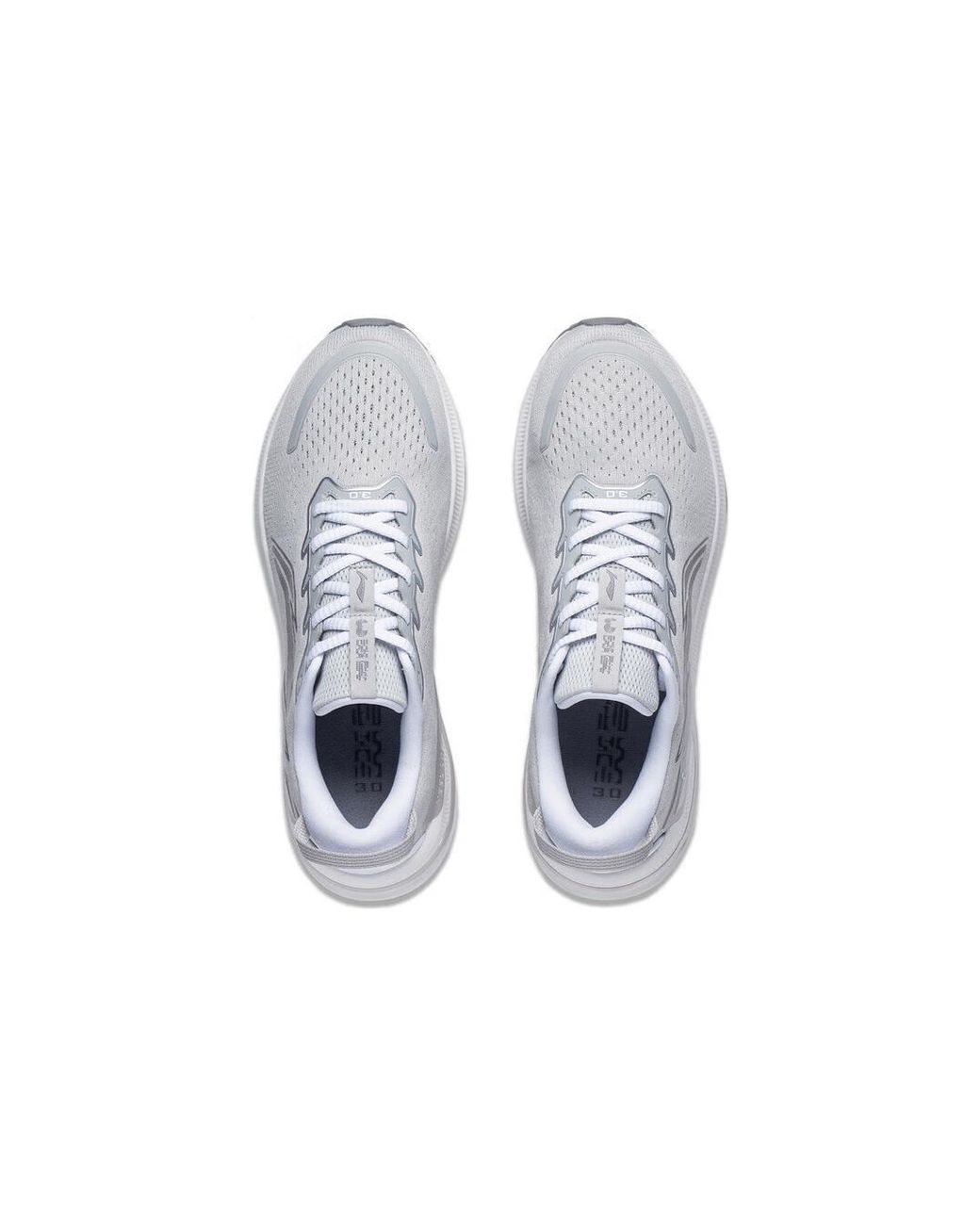 Li-ning White Yueying 3.0 for men