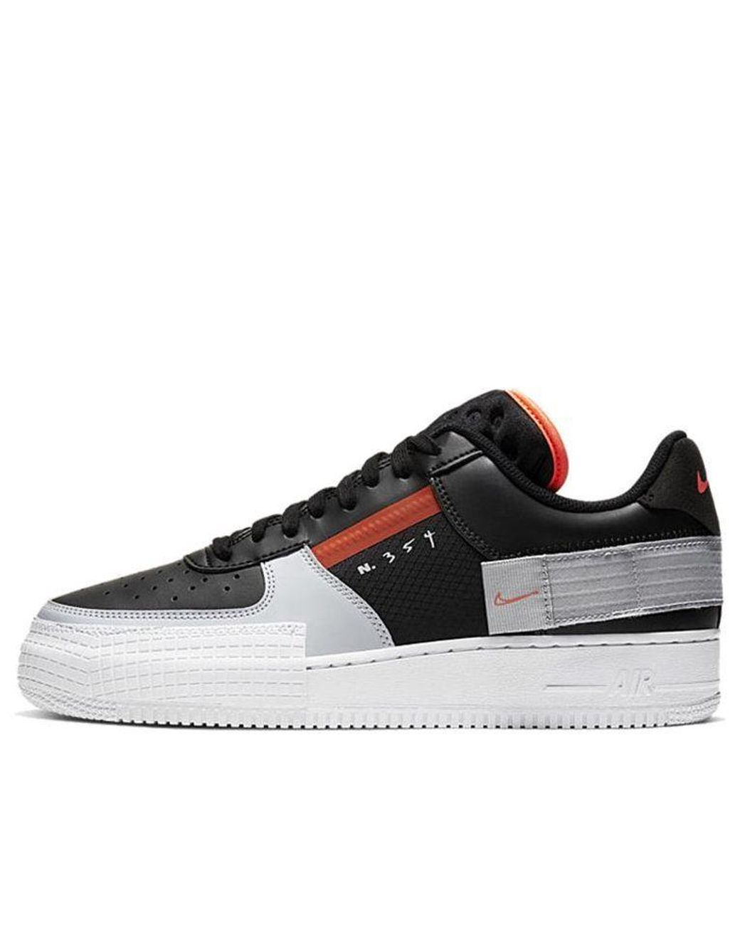 Nike Brown Air Force 1 Type 'Hyper Crimson' for men